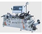 ZHZ-300 center sealing machine 